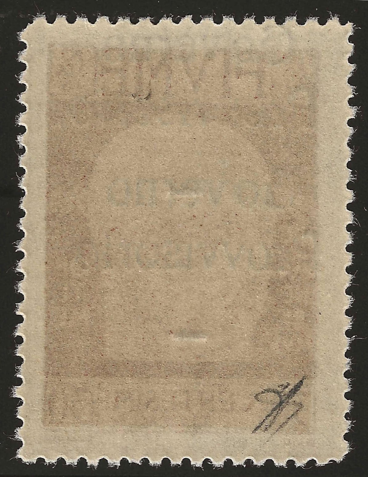 1920 Fiume - D'Annunzio 30 c. Governo Provvisorio doppia soprastampa MNH**