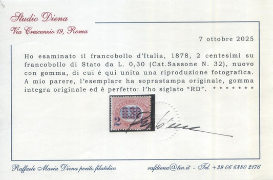 REGNO FRANCOBOLLO DI SERVIZIO 1878 2CENT. SU 0,30 ** CERTIFICATO DIENA MNH1