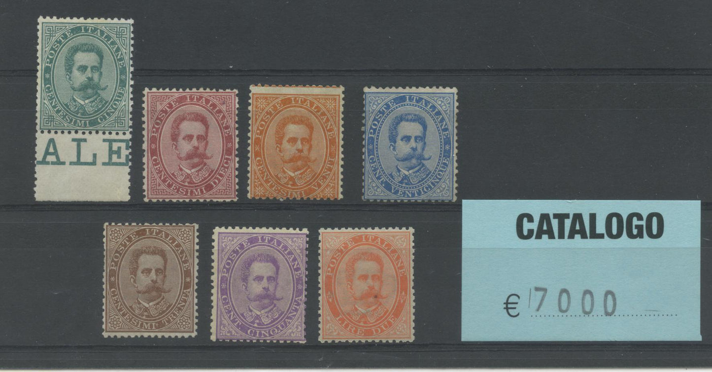 Regno D'Italia Umberto I 1879 7 Valori serie completa Certificata