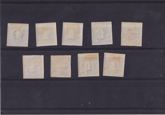 Sardegna 1861 Francobolli 1 cent per le stampe, accumulo di esemplari nuovi.