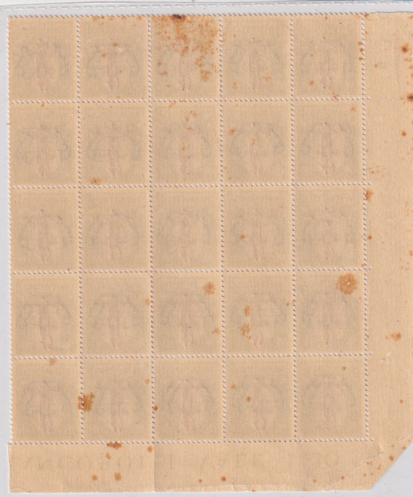 1944 Blocco n. 15 francobolli RSI fascetto 30 cent MNH ** Macchie