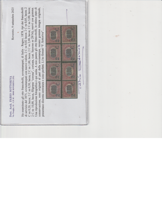 REGNO 1878 2C. SU 0,02 E 2C. SU 0,05 MNH ** CERTIFICATO