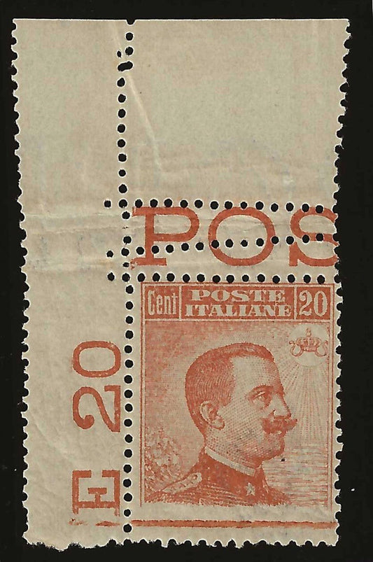 1917 Regno d'Italia - 20 c. Michetti tripla dentellatura angolo di foglio MNH**
