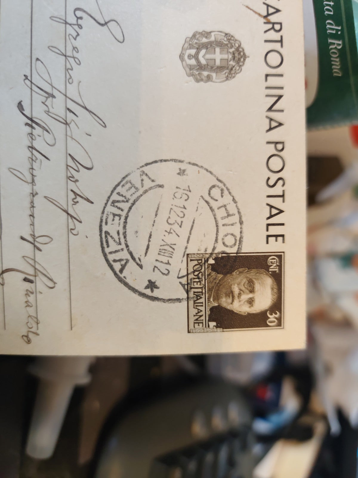 Cartolina Postale Venezia Anno XIII Opere Del Regime Littoria2