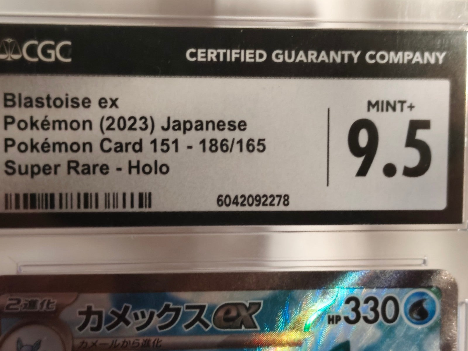 186-165 Blastoise EX Full Art Segreta Rara (JAP) – MINT (Graded 9.5 CGC)2