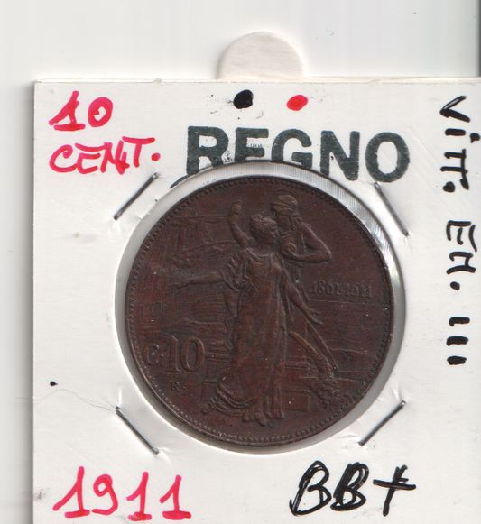 Regno d'Italia Vittorio Emanuele III 10 Centesimi 1911 cinquantentenario BB+0