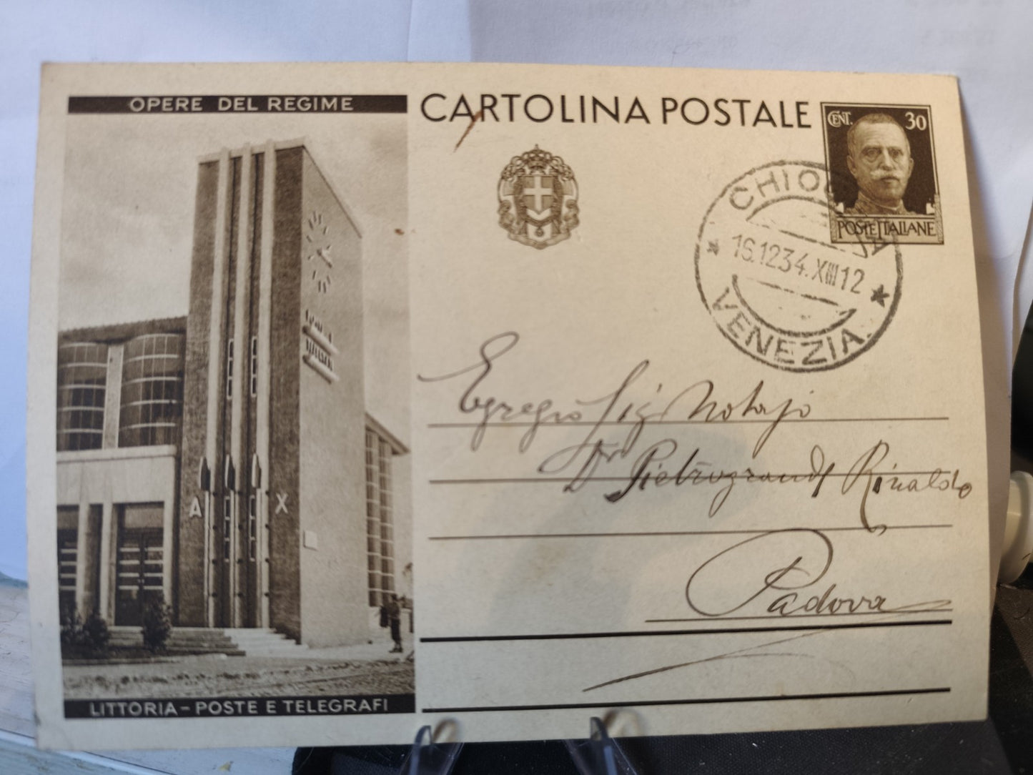 Cartolina Postale Venezia Anno XIII Opere Del Regime Littoria0