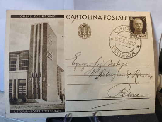 Cartolina Postale Venezia Anno XIII Opere Del Regime Littoria0