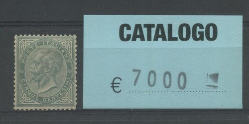 REGNO D'ITALIA 1863 5 CENT TORINO T16 GRIGIO VERDE SCURO ** CENTRATO CERT.0