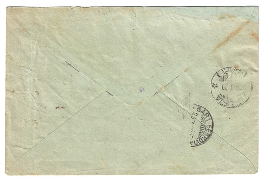 1929 Regno d'Italia Busta Atti Giudiziari con raro francobollo 2,65 l. violetto Parmeggiani