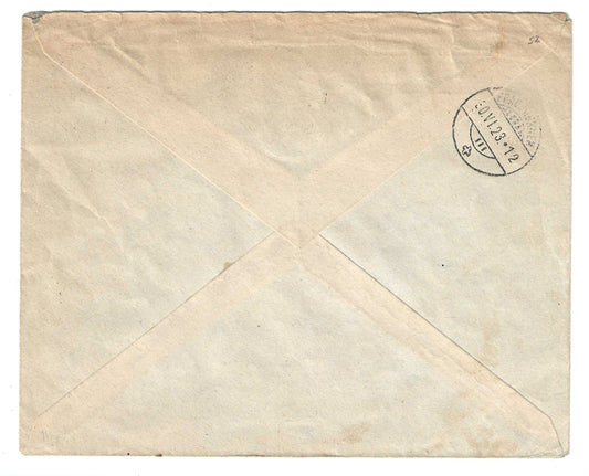 1923 Regno d'Italia busta per la Svizzera con affrancatura tricolore Vittoria