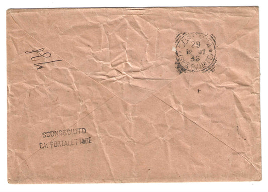 1901 Regno d'Italia Busta raccomandata per Cosenza con francobollo 40 c. Floreale e bollo Sconosciuto al Portalettere