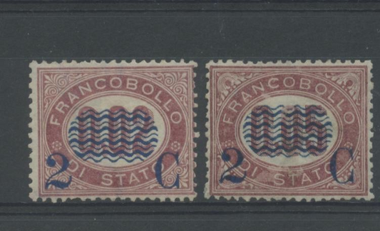 REGNO 1878 2C. SU 0,02 E 2C. SU 0,05 MNH ** CERTIFICATO