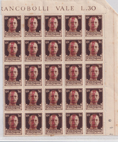 1944 Blocco n. 15 francobolli RSI fascetto 30 cent MNH ** Macchie