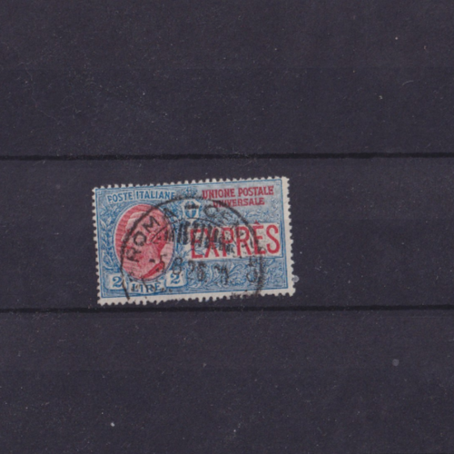 ITALIA REGNO 1925/26 ESPRESSO LIRE 2 VITTORIO EMANUELE III USATO ROMA CENTRO